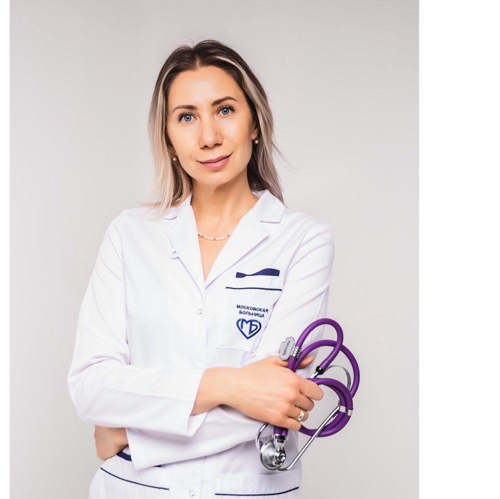 Ваш доктор
Лынова Юлия Леонидовна