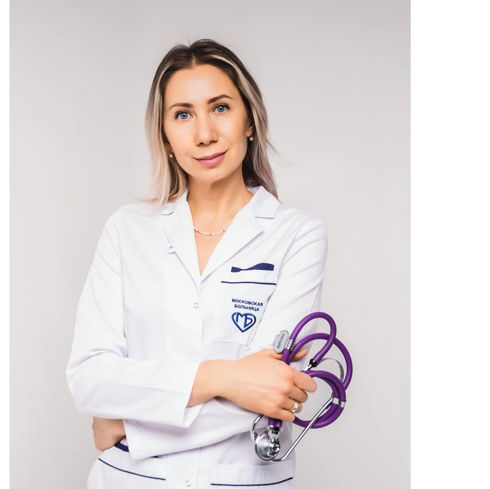 Ваш доктор
Лынова Юлия Леонидовна